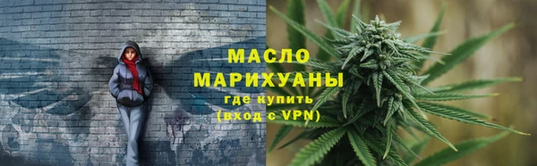 меф VHQ Верея